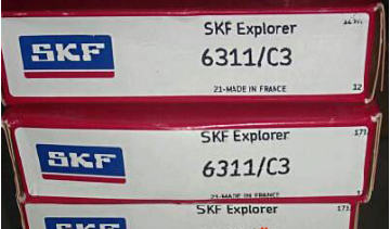 SKF 6311 single row deep groove ball bearings